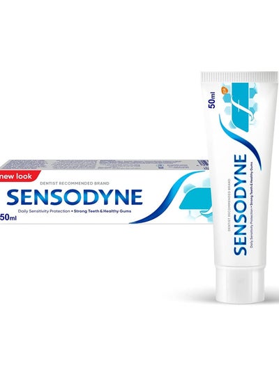 اشتري Sensodyne Fluoride  Toothpaste, 50Ml في مصر