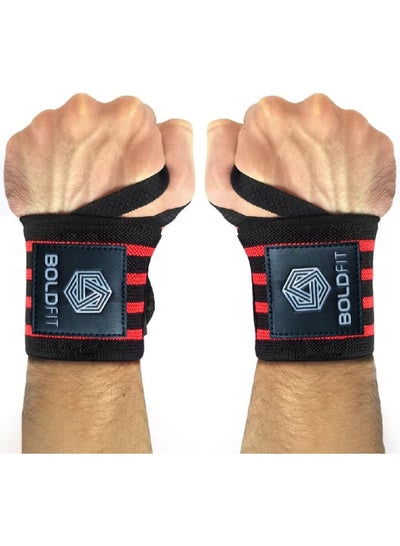 Buy Wrist Supporter For Men And Women For Gym With Thumb Loop Straps in UAE