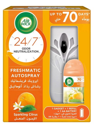 Buy Freshmatic Freshner Auto Spray Kit 1 Gadget and 1 Refill Citrus 250 ml in UAE