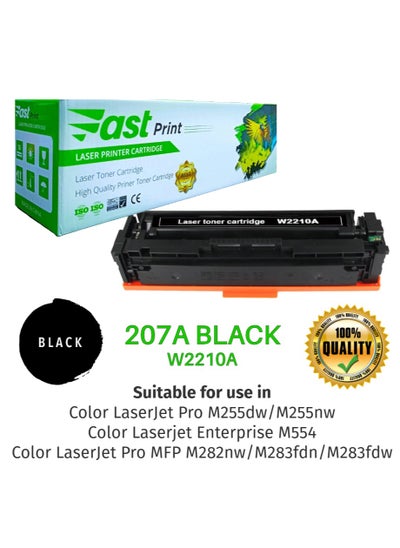 Buy Toner 207A Black - W2210A  (WITH CHIP) in Saudi Arabia