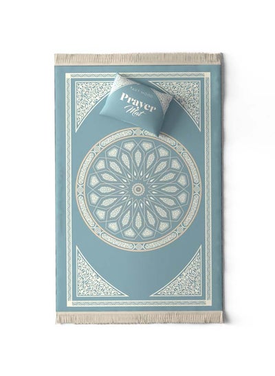 Buy Prayer Mat Al-Qubba Blue in Egypt