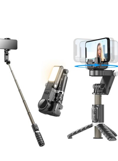 Buy Selfie Stick Gimbal Stabilizer, 4 in 1 Portable Tripod, Gimbal Stabilizer, 360° Face Tracking, Auto Balance 1-Axis Gimbal for Smartphone Recording Video, Vlog, Tiktok, YouTube in Saudi Arabia