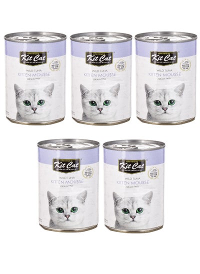 اشتري Wild Tuna Kitten Mousse Canned Cat Wet Food 5X400g في الامارات