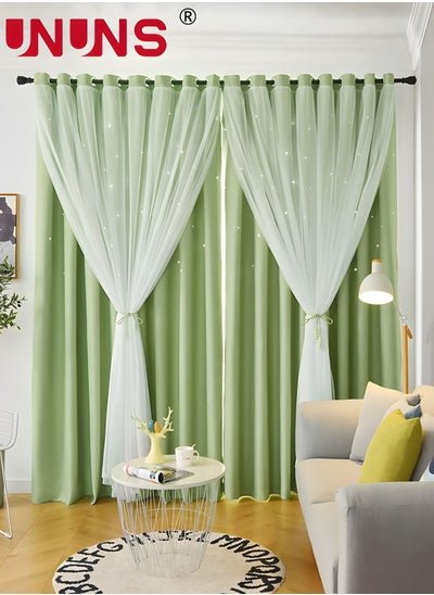 اشتري 2-Piece Window Curtains,Double Layer Blackout And Lace Sheer Curtains,Star Cut Out Living Room Window Curtain,1.32mx2.14mx2 في الامارات