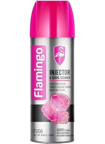 Buy FLAMINGO Injector & Choke cleaner for Car/Vehicles - 450 ML in Egypt