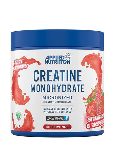 Buy Applied Nutrition Creatine Monohydrate Micronized, Strawberry and Raspberry, 250 Gm in UAE