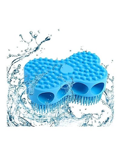 اشتري Silicone baby bath brush, blue في مصر