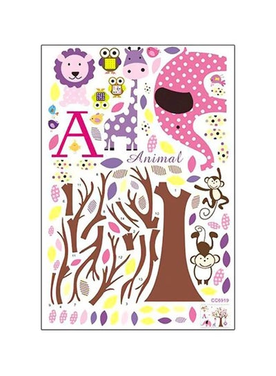 Buy Qiangtie Animal Pattern Wall Sticker Brown/Purple/Pink 90x60cm in Saudi Arabia