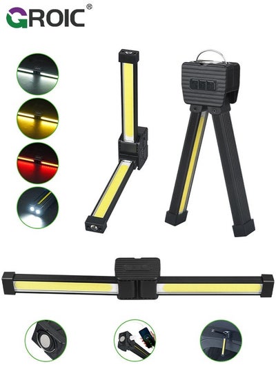 اشتري Rechargeable Work Light, Foldable Mechanic Light 7 Modes, Two in One, LED Magnetic Work Flashlights with Hanging Hook for Camping/Car Repair/Garage/Workshop/Emergency في الامارات