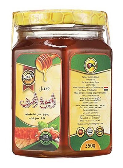 اشتري عسل الصمغ العربي 350 جرام - طبيعي 100% من يونى سمارت جروب في مصر