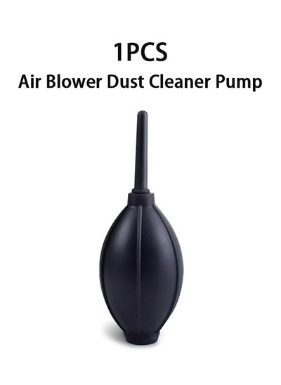 Buy Air Blower Dust Cleaner Pump in Saudi Arabia