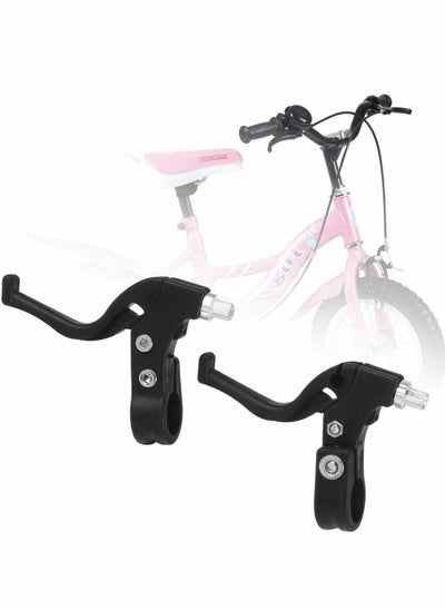 Buy Bike Brake Lever Lever Handle for Children Bicycle in UAE