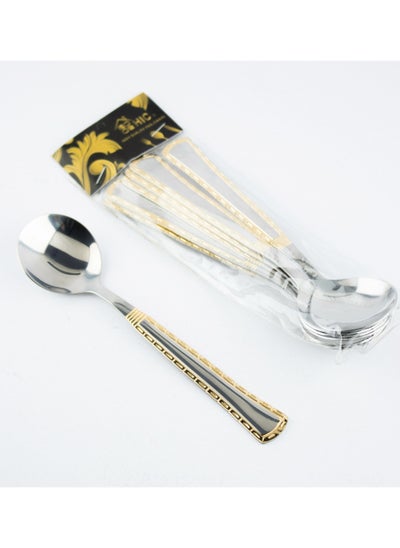 Buy 6pcs stainless steel eating soup spoons with golden design in Saudi Arabia