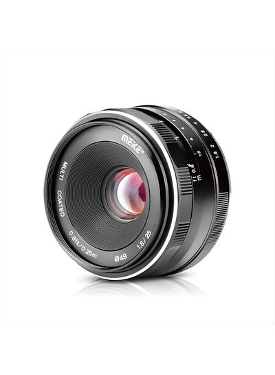 Buy MK 25mm F1.8 Large Aperture Wide Angle Lens Manual Focus Lens Compatible with Canon EOS-M Mount Mirrorless Cameras in UAE
