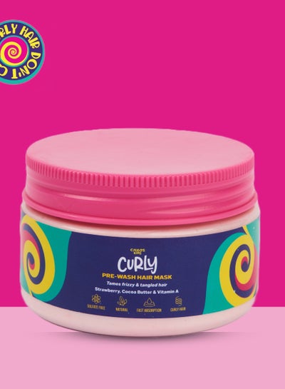 Buy Kids Natural Hair Mask Curly 150 Millilitres in Egypt