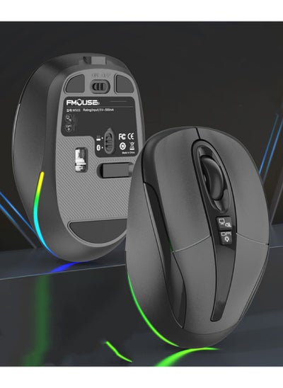 اشتري New RGB Wireless Bluetooth Mouse في السعودية