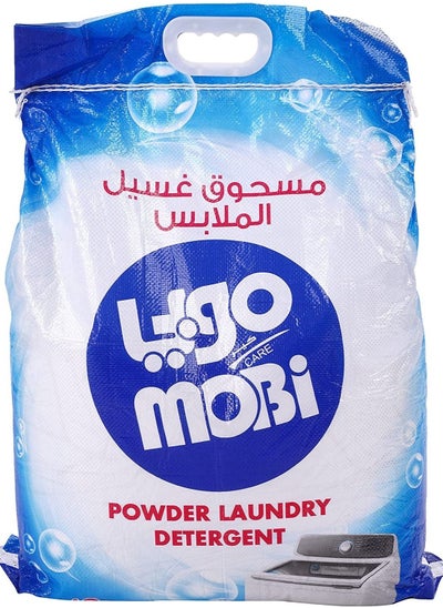 Buy Laundry Powder Detergent, 10 Kg- Pack Of 1 in Saudi Arabia