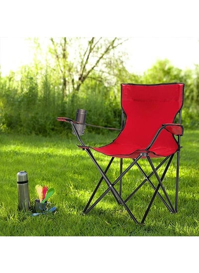 Buy Folding Beach Chair Foldable Camping Chair with Carry Bag for Adult, Lightweight Folding High Back Camping Chair for Outdoor Camp Beach Travel Picnic Hiking (red) in Saudi Arabia