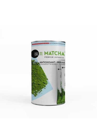 Buy Matcha Tea drink in Saudi Arabia