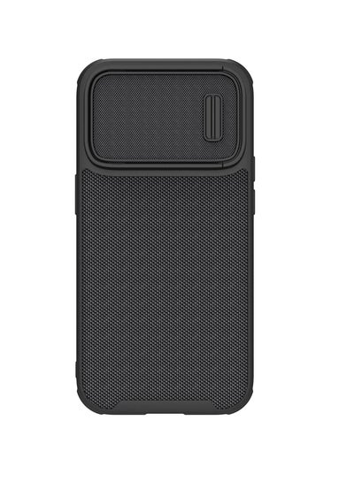 Buy Textured Case S For iphone 14 Pro - Black in Egypt