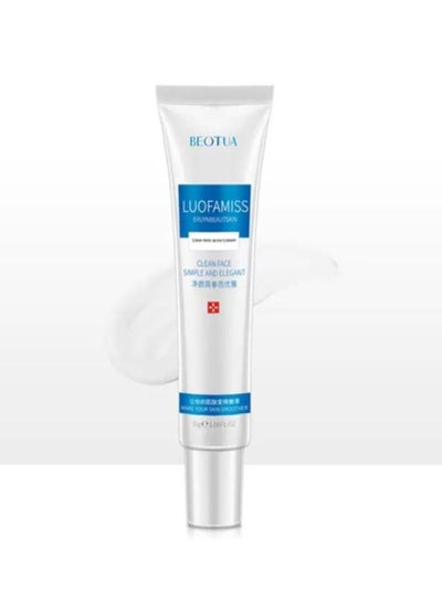 اشتري Nourish purify skin simple but elegant cream 30g في السعودية