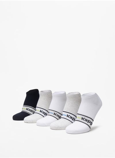 اشتري Logo Detail Ankle Length Sports Socks - Set of 5 في الامارات