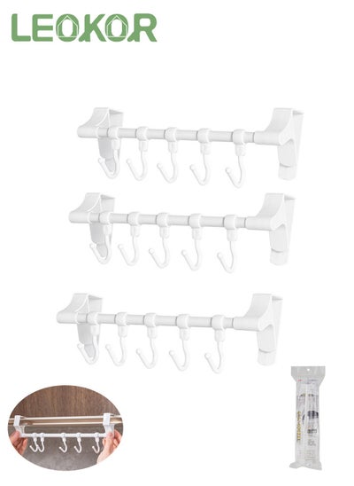 Buy 3 Pack Cabinet Door Hook Multifunctional Hanging Hook Splint Hook White in Saudi Arabia