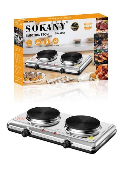 Buy SK-5112 Stainless Steel Electric Stove 2000W in Egypt