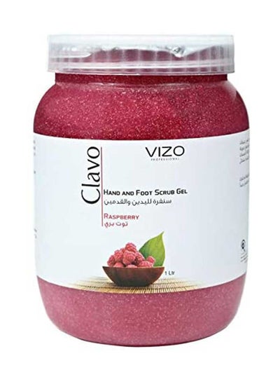 Buy VIZO Clavo Hand & Foot Scrub  Raspberry 1000ML in UAE