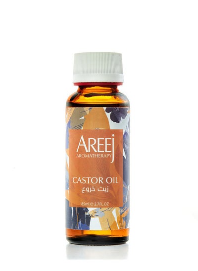 اشتري Castor Oil في مصر