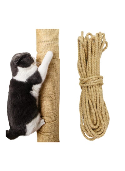 اشتري 50 Ft Natural Sisal Rope for Cat Tower and Tree, Cat Scratching Post Replacement Heavy Duty Rope Heavy Duty Jute Twine Home Decoration for Scratching Pad, DIY Projects, Home Decoration (1/4") في الامارات