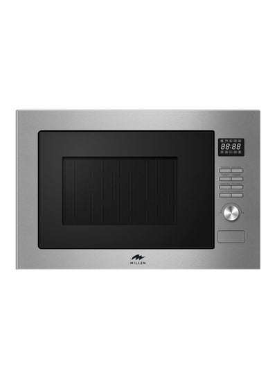 Buy Built in Microwave 25L in UAE