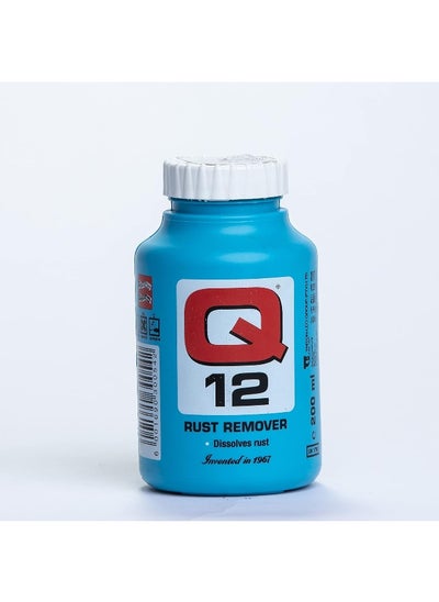 اشتري Q12 Rust Remover - By Q20 في الامارات