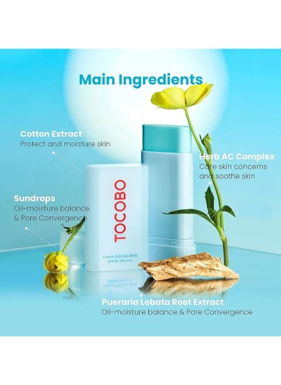 Buy Korean TOCOBO Cotton Soft Sun Stick Vegan Sunscreen SPF50 in Egypt