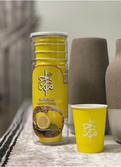 Buy Lemon & Cumin in UAE