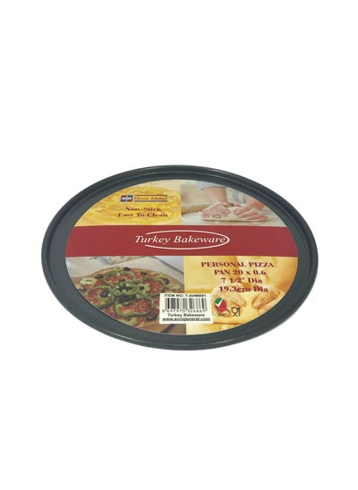 Buy Non-Stick Personal Pizza Pan 20Cm X 0.6Cm - Black in UAE