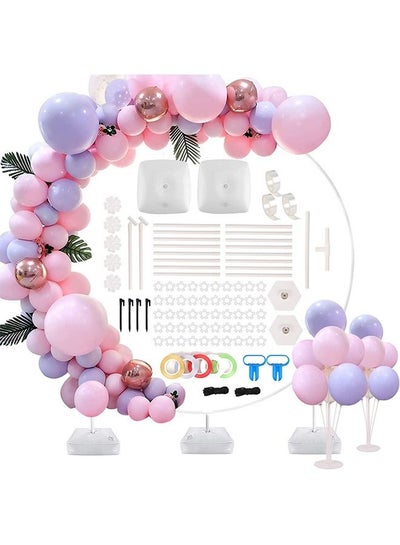 Buy Balloon Arch Kit with Base Pump, Ballon Arch Strip Balloon Stand Garland Balloons Kit,1.8M Wide High Large Adjustable Balloon Column Stands Set for Wedding, Baby Shower, Birthday Party in Saudi Arabia