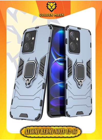 اشتري Compatible With Xiaomi Redmi Note 12 4G Black Panther Back Cover (Blue) في مصر