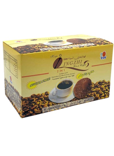 Buy Coffee With Ganoderma Mushroom Extract 90g in Saudi Arabia