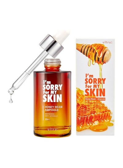 اشتري I'm Sorry For My Skin Honey Beam Ampoule 30ml في الامارات