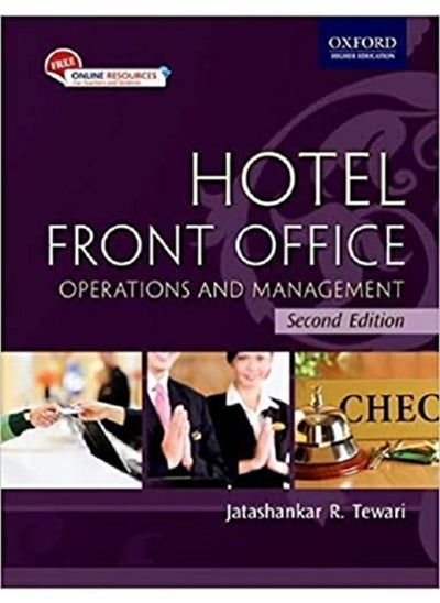 اشتري Hotel Front Office  Operations and Management في مصر