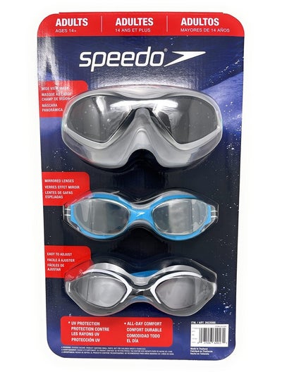اشتري 3 Pack Adult Swimming Goggles Colors May Vary في السعودية