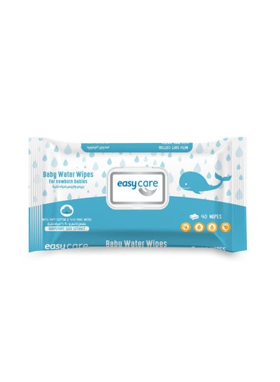 Buy 40-Piece Baby Water Wipes in Egypt