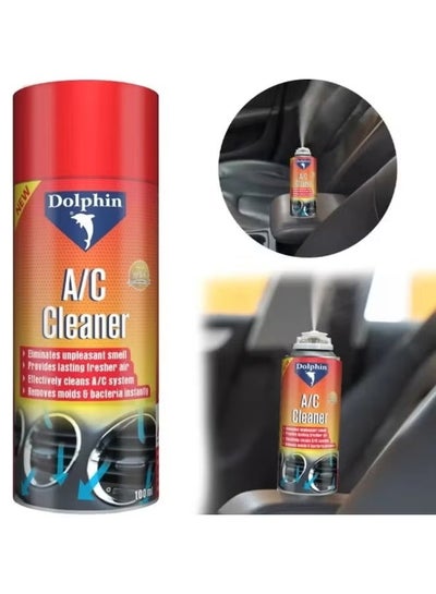 A/C Cleaner Spray 100ml – Powerful Air Conditioner Odor Eliminator and ...