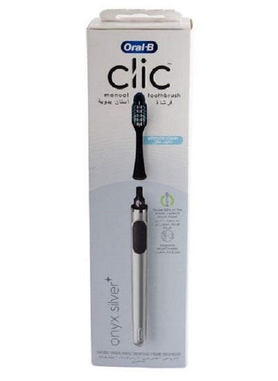 Buy Oral-B, Clic, Toothbrush, Ultimate Clean - 1 Pc in Saudi Arabia