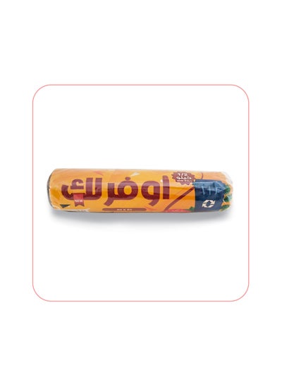 Buy Ow farrlk Roll Garbage Bags, 60*80 cm - 1/2  k.g in Egypt