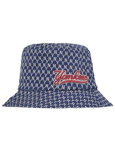 اشتري New Era Unisex Retro Vintage Leisure Fisherman Hat في السعودية