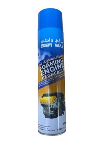 Buy Car Foam Machine Cleaner 650 Ml in Saudi Arabia