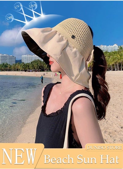 Buy Women's Foldable Sun Hat Big Bowknot Summer Wide Brim Roll Up Beach Cap Summer Solid Travel Beach Bucket Hats UV Protection UPF50+ for Vacation Outdoor Activities in UAE