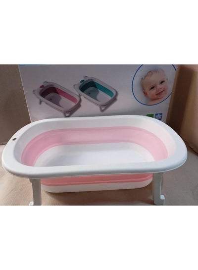 Buy Folding Full -size Bath Tub, Extra Leg Support With Non-slip Material for Baby in Egypt